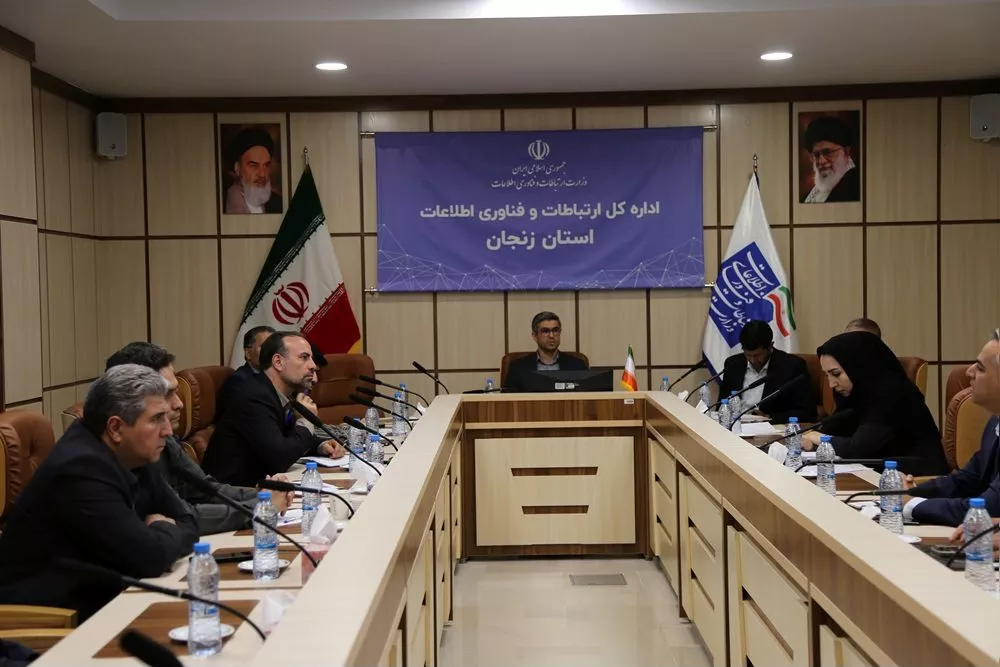 دومین جلسه کارگروه تخصصی ارتباطات و فناوری اطلاعات (پدافند غیرعامل سایبری و الکترونیک) استان برگزار شد